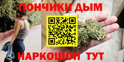 кокаин VHQ Ярославль